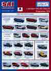 Cliquez pour plus de d�tails