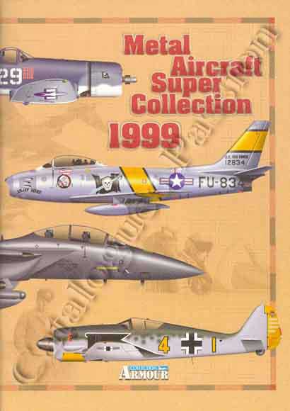 Armour 1999