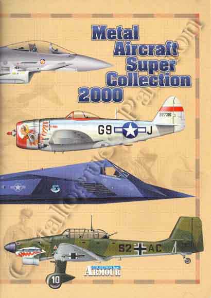 Armour 2000