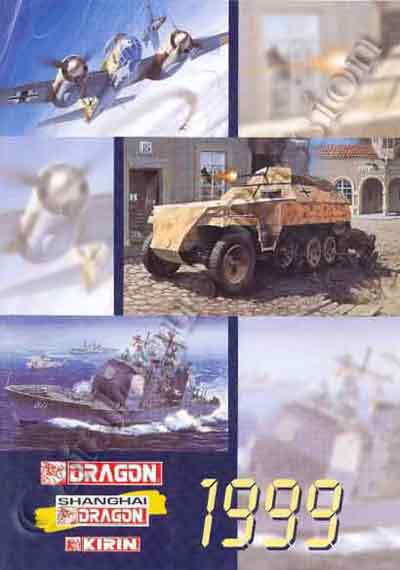 Dragon 1999
