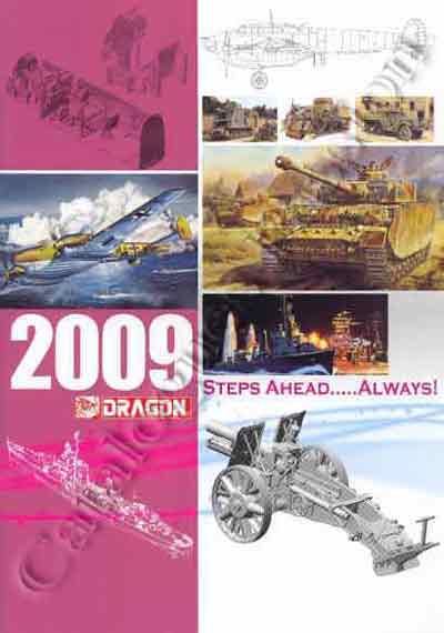 Dragon 2009