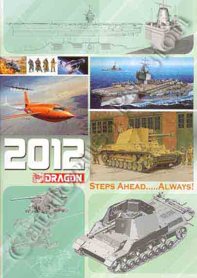 Dragon 2012