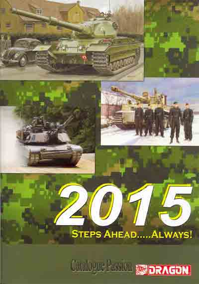 Dragon 2015