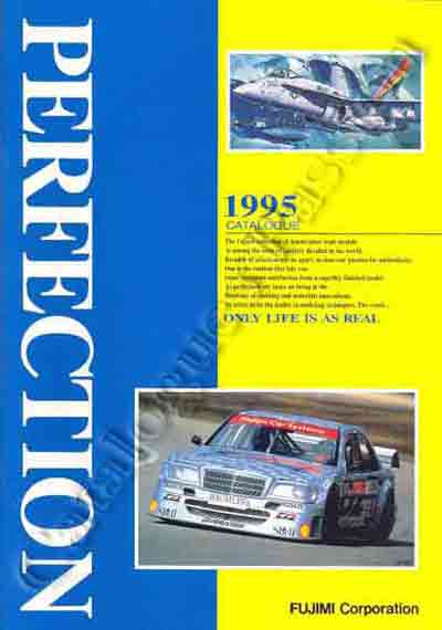 Fujimi 1995