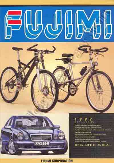 Fujimi 1997