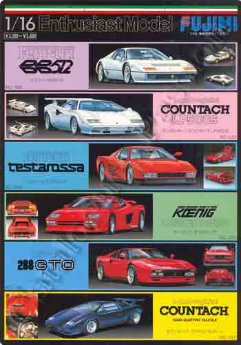 Fujimi 1987