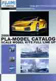 Je recherche ce catalogue