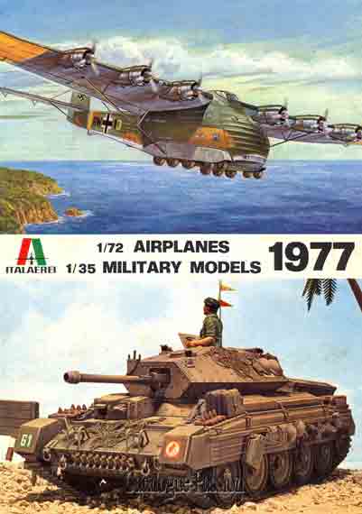 Italeri 1977