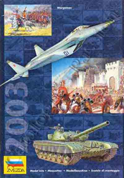 Zvezda 2003