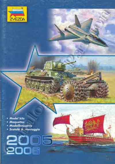 Zvezda 2005