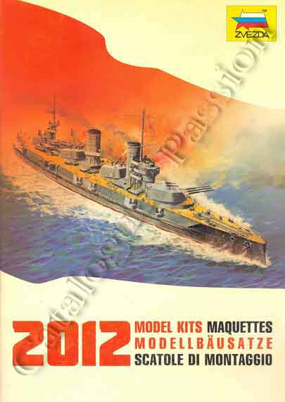 Zvezda 2012