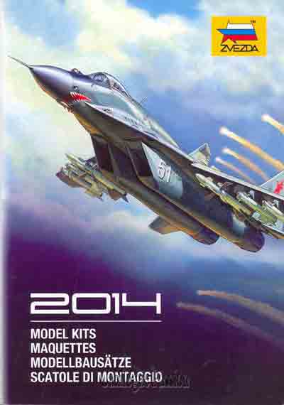 Zvezda 2014