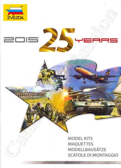 Zvezda 2015