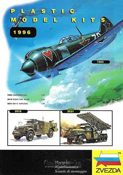 Zvezda 1996