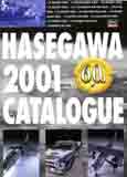 Hasegawa