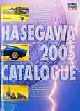 Hasegawa