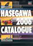Hasegawa