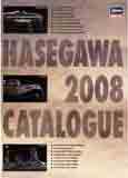 Hasegawa