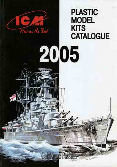 I.C.M. 2005