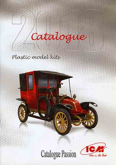 I.C.M. 2005