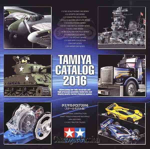 Catalogue Tamiya 2017