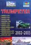 Trumpeter