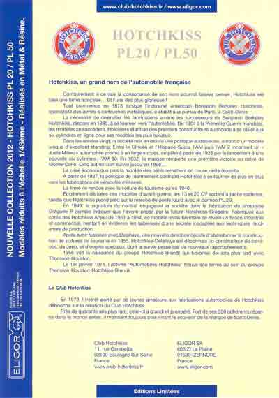 Eligor 2012