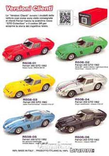Catalogue Brumm 2014
