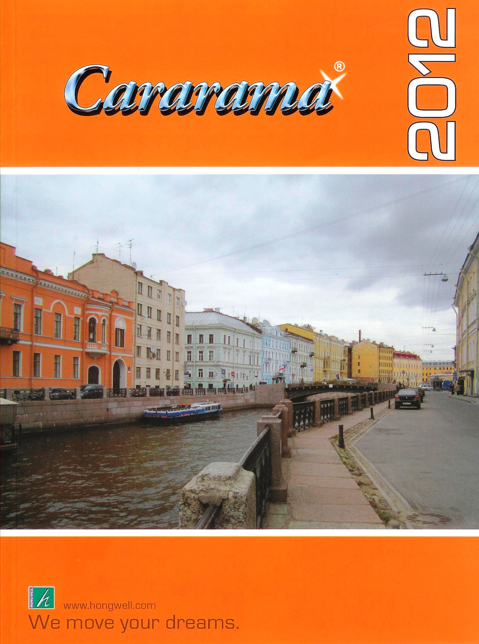 Cararama