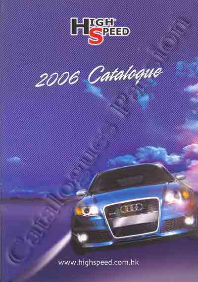 High Speed 2006
