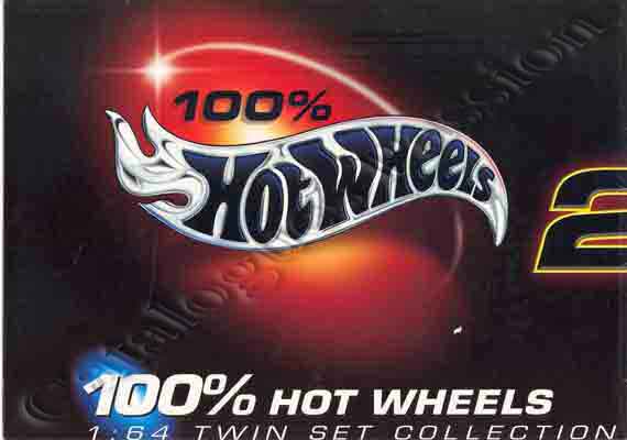 HotWheels 2002