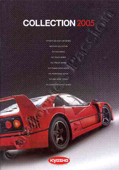 Kyosho 2005