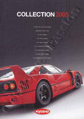 Kyosho 2005