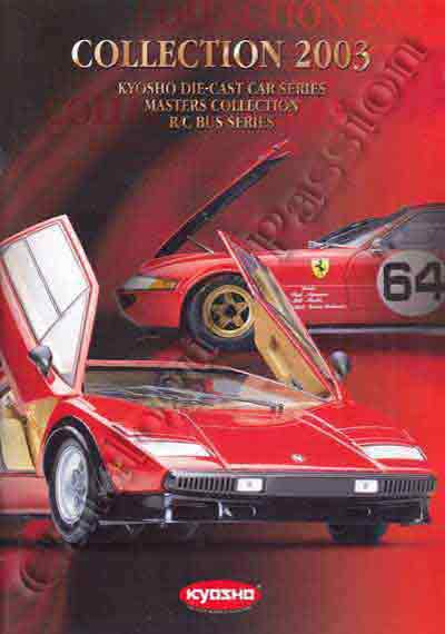 Kyosho 2003