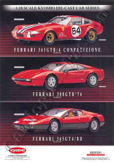 Kyosho 2003