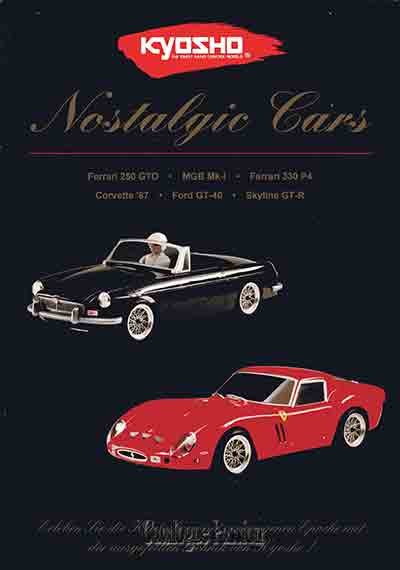 Kyosho 1996