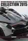 Kyosho
