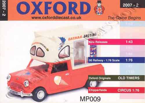 Oxford 2007