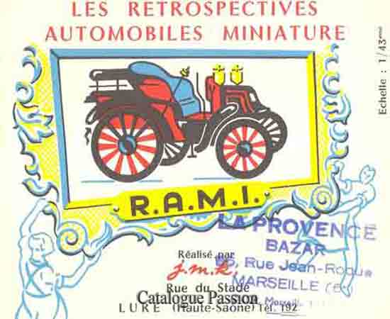 rami 1961