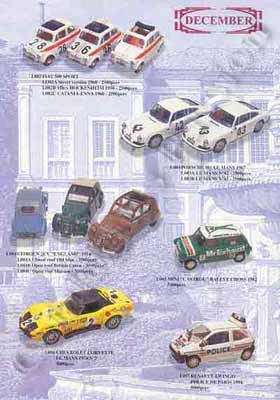 Vitesse 1994
