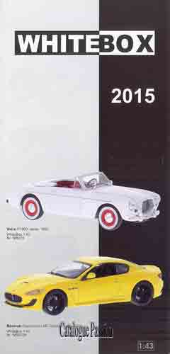 White Box 2015