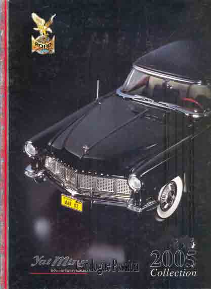 Catalogue Yat ming 2004