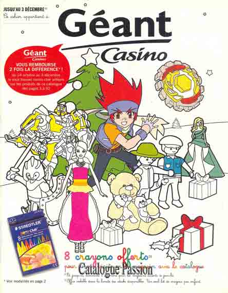 Catalogue Géant Casino 2011