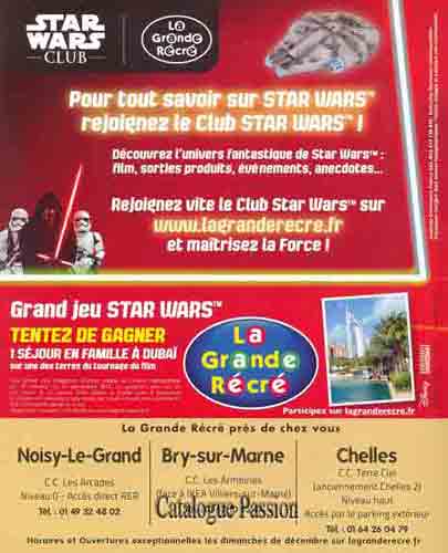 Catalogue La Grande Récré 2012