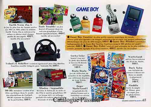 Galeries Lafayette 1998