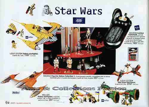 Galeries Lafayette 1999