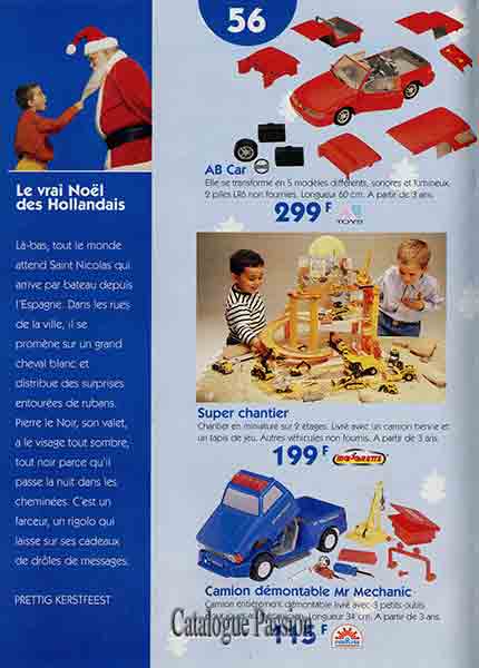 Catalogue La Grande Récré 1997