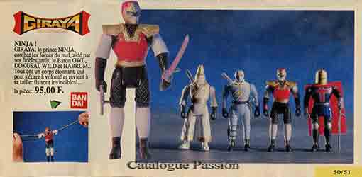 Catalogue JouéClub 1989