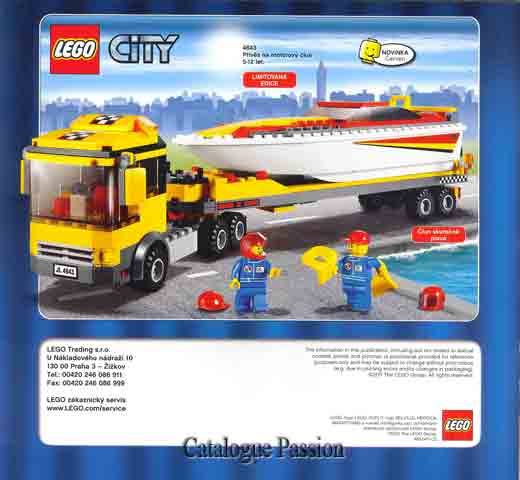 Lego 2011